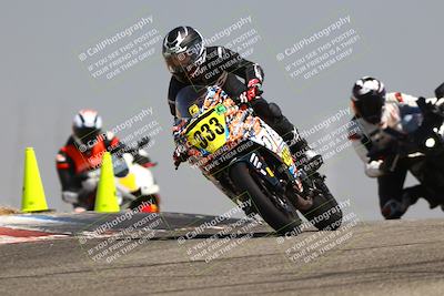 media/Aug-03-2025-TrackDaz (Sun) [[bf4a71acf9]]/C Group/1140am (Grapevine)/